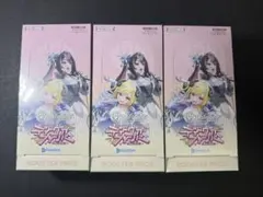 新品未開封 シュリンク付き】ホロライブカード バウンサーバウンド