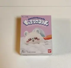 ちいかわ　もっちりころりん　モモンガ