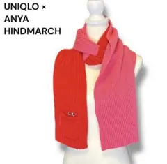 UNIQLO × ANYA HINDMARCH マフラー 赤 ピンク　コラボ