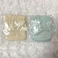 Maison de FLEUR ガチャガチャ グリーン・イエロー