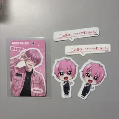 いれいす　ないこさん　ボイシング缶バッチセット