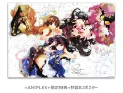 アイドルマスター シンデレラガールズ　ファンブック特典　サイン入りポスター