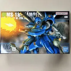ケンプファー 模型