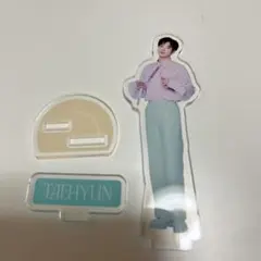2026年最新】txt テヒョン アクスタの人気アイテム - メルカリ
