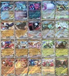 ポケモンカード EXカードまとめ売り20枚