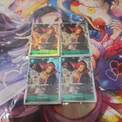 【即購入OK】ワンピース シャンクス ST16-004 SR 4枚セット