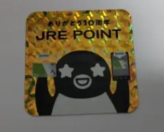 Item thumbnail for item 0365843f-a43b-4ec6-ac05-bba90c7e0e1f