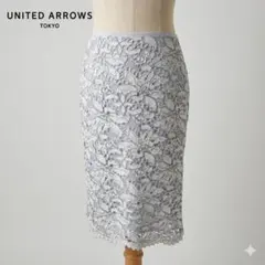 UNITED ARROWS TOKYO フラワーレース 36 日本製 グレーのサムネイル