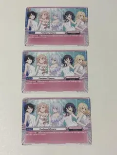 BanG Dream!! Morfonica ヴァンガードPRカード セット