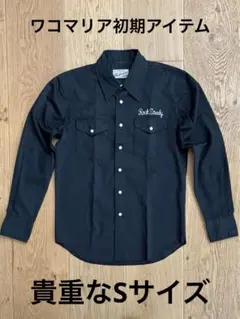 初期 刺繍ウエスタンシャツ 黒 Sサイズ