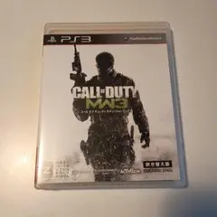 コール オブ デューティ モダン・ウォーフェア3 吹き替え版