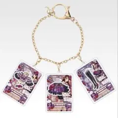 アイカツ！一番くじ B賞 C賞 アイカツカードバッグチャーム 紫吹蘭