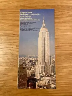 Item thumbnail for item 22595424-9ac6-46de-8323-cbcb1f3c1cf0