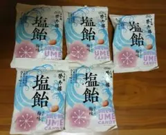 Item thumbnail for item 813adeef-fbd6-4bb2-81f2-3613c591e823