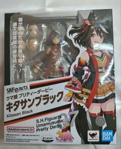 2026年最新】キタサンフィギュアの人気アイテム - メルカリ