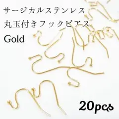 Item thumbnail for item 54a6a0a5-9d3d-43fc-b541-544567ac1d6b