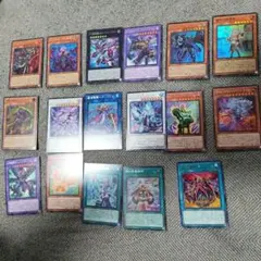 遊戯王 ビヨンドザブレイブ まとめ売り - メルカリ