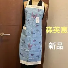 うさぎのはなこ様 リクエスト 2点 まとめ商品