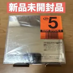 2025年最新】ｼｬﾑｼｪｲﾄﾞ SIAMの人気アイテム - メルカリ