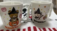 【リラックマ 】ハロウィンデザインマグカップセット　【コリラックマ】