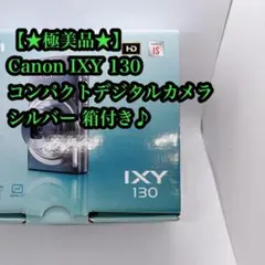 極美品・付属品完備】Canon IXY 32S ゴールド 充電器・ケース付き