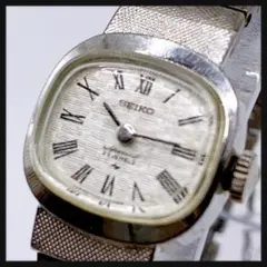 【稼働】SEIKO セイコー★レディース 手巻き 腕時計 シルバー ヴィンテージ