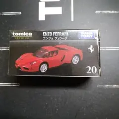 即決購入大歓迎✨️トミカ プレミアム エンツォ フェラーリ 1/62