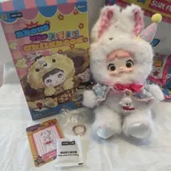 sarutama様 リクエスト 3点 まとめ商品