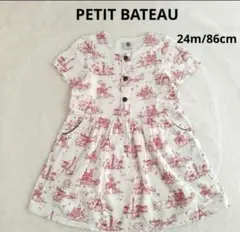 PETIT BATEAU プチバトー 半袖　ワンピース　パリ　24m/86cm