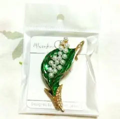 Item thumbnail for item b77d220e-5216-445e-999f-c24757f0d233