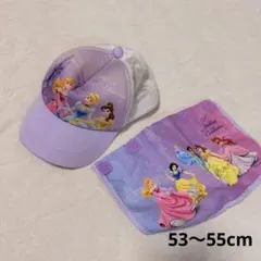 53〜55cm ディズニー プリンセス メッシュキャップ 帽子 パープル 日除け