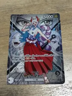 2026年最新】ワンピースカードゲーム ヤマトパラレルの人気アイテム
