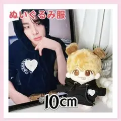 咲様専用ページ