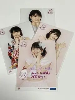 2026年最新】小片リサ 生写真の人気アイテム - メルカリ