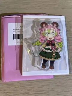 鬼滅の刃 実りの秋まつり 2025 ランダムアクリルスタンド A 甘露寺蜜璃