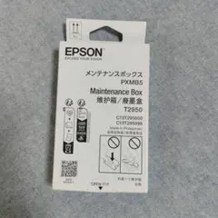 Item thumbnail for item ba1a53de-3a4a-4c70-8a5d-a97a7a1e1be2