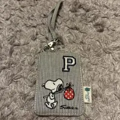 スヌーピー刺繍パスケース