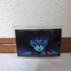 鬼滅の刃 トレーディングミニブロマイド 猗窩座 1枚セット