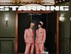 King & Prince STARRING 通常盤 初回プレス