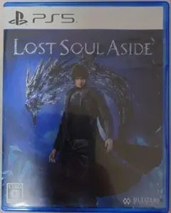 PS5 Lost Soul Aside ロストソウルアサイド