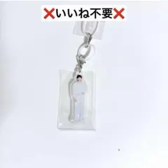 seventeen ジョシュア YAKUSOKU カプセルトイ