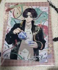 WINDBREAKER ウィンブレ　蘇枋隼飛　クリアファイル　ファミマ