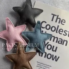 パミュ♡キーホルダーやバッグチャームに♡スタイリッシュデニムスター星1個145円