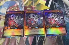 Item thumbnail for item e6ed0f6b-e7b2-4095-94cd-ac9434572942