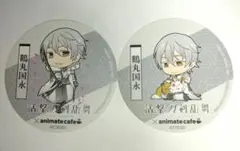 活擊　刀剣乱舞　鶴丸国永　アニメイトカフェ　コースター