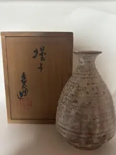 河村又次郎 盎(おう)、はち、花器 共箱 2026年最新】河村又次郎の人気アイテム - メルカリ