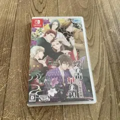 2026年最新】蝶の毒華の鎖の人気アイテム - メルカリ