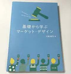 Item thumbnail for item 29dee254-e074-4176-9ff2-5d35a6118455