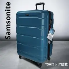 1度使用 サムソナイト キャリーケース スーツケース ハード 大容量 TSA