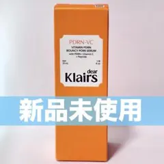 クレアス　PDRN-VC Serum ビタペプチド毛穴リペアセラムのサムネイル